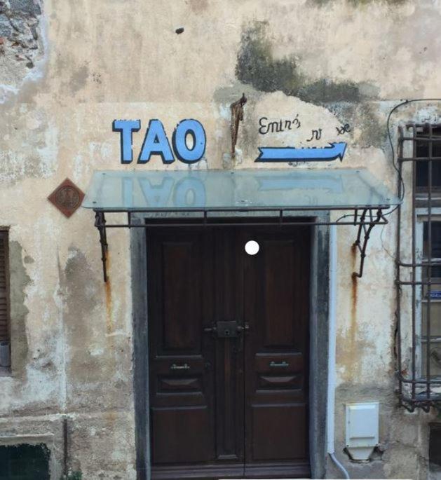Corse Calvi Appt Cote Mer Zewnętrze zdjęcie